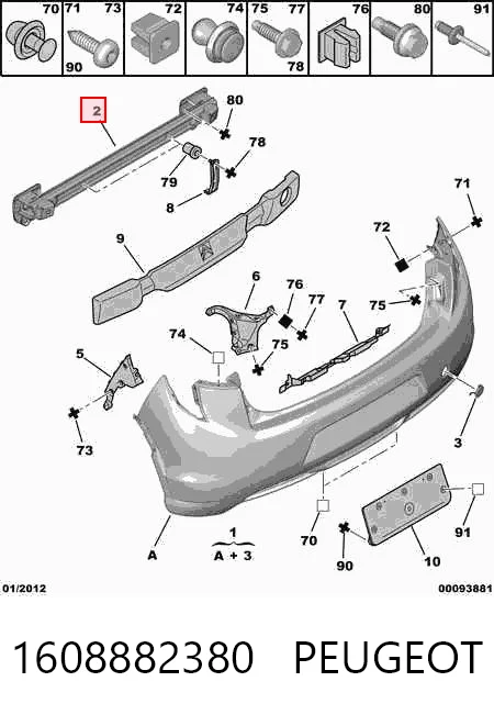 1608882380 Peugeot/Citroen