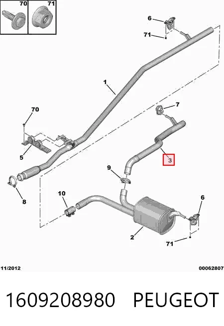 Купити 9661845580 Fiat/Alfa/Lancia Вихлоп
