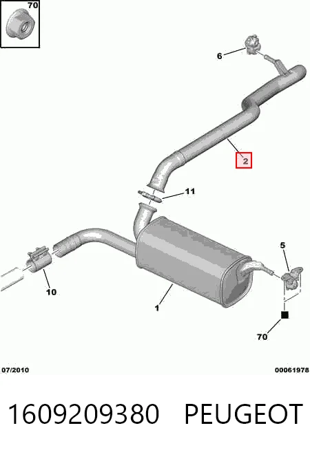 Глушник, задня частина 9661846080 Fiat/Alfa/Lancia