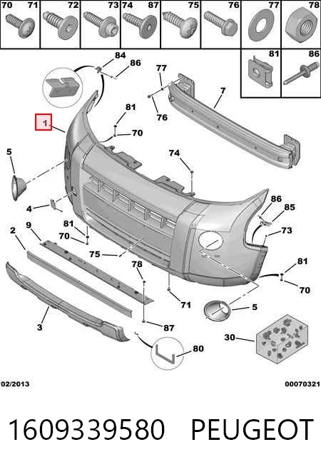 Купити 0000735475421 Fiat/Alfa/Lancia Буфер (бампер) передній