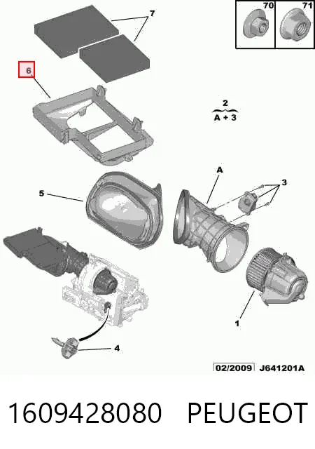 1609428080 Peugeot/Citroen Внутрішньосалонний фільтр