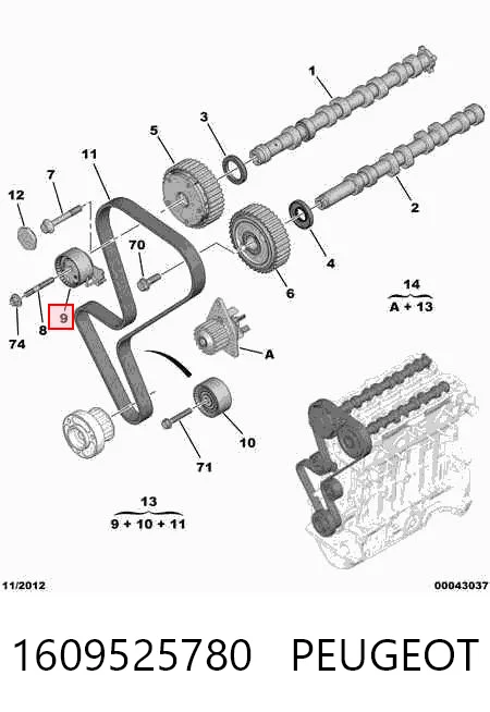 Ремкомплект ГРМ Dolz KD186