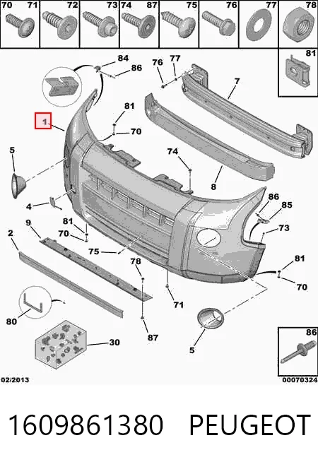 Купити 735520071 Fiat/Alfa/Lancia Буфер (бампер) передній