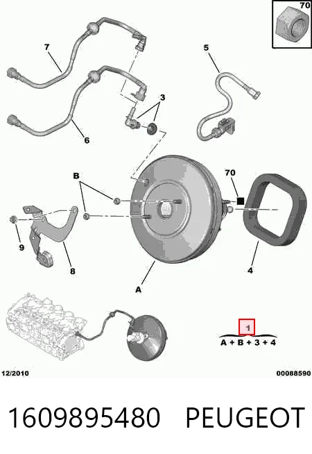 Купити Підсилювач гальм Citroen C3 Picasso SH