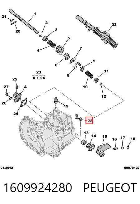 Купити Датчик заднього ходу Mitsubishi Outlander II XL CWW