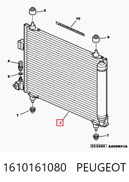 1610161080 Peugeot/Citroen Конденсатор
