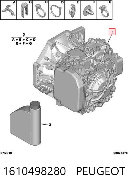 1610498280 Peugeot/Citroen