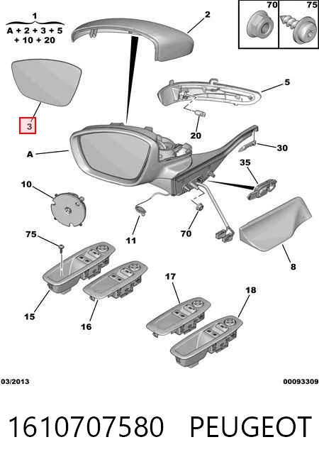 1610707580 Peugeot/Citroen Дзеркальний елемент лівий