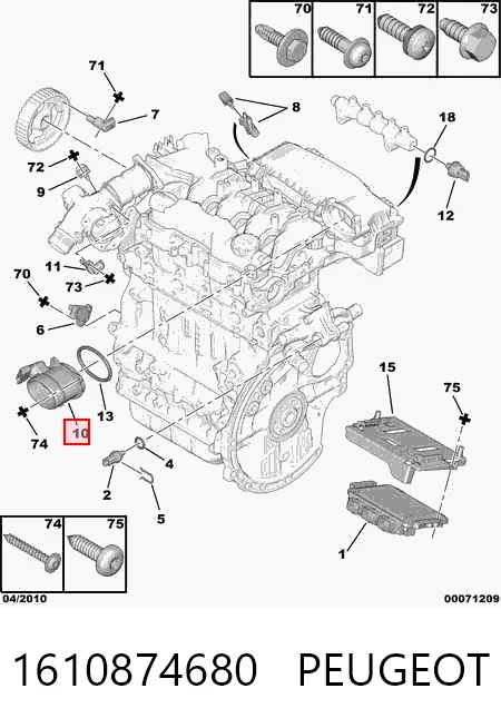 1610874680 Peugeot/Citroen Датчик витрати повітря