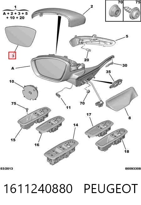  Ліве бокове дзеркало Peugeot 208 1