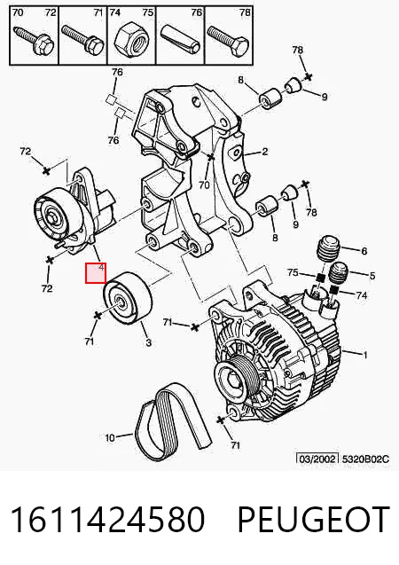 1611424580 Peugeot/Citroen Натяжна планка поліклинового ременя