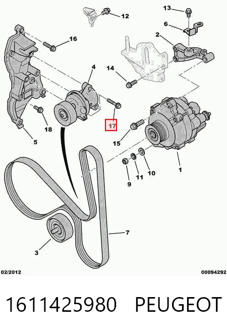1611425980 Peugeot/Citroen