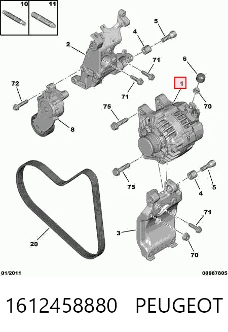 1612458880 Peugeot/Citroen Авто генератор