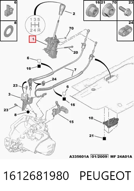 Куліса перемикання передач FI94983 DF