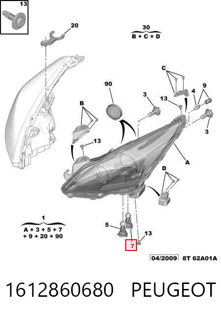 Лампочка галогенна Polcar 99ZS199X ціна, від 36.00 USD