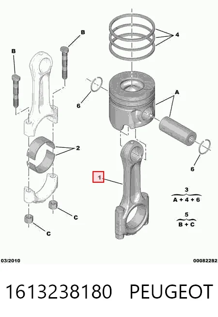 Шатун поршня двигуна 1613238180 Opel