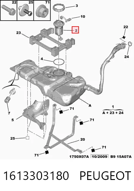 1613303180 Peugeot/Citroen Електробензонасос