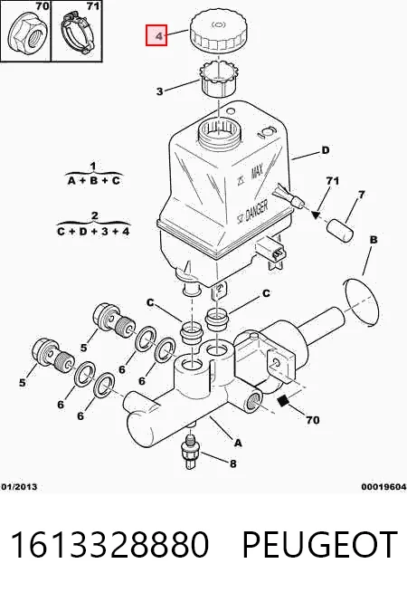1613328880 Peugeot/Citroen Кришка бачка головного гальмівного циліндра