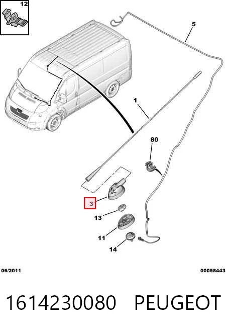 Купити Антена Peugeot Boxer III 250