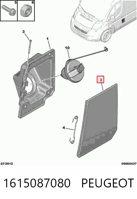 Лючок бензобака VF129 GP