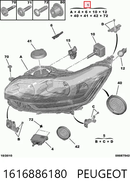Фара права 2334104V Polcar