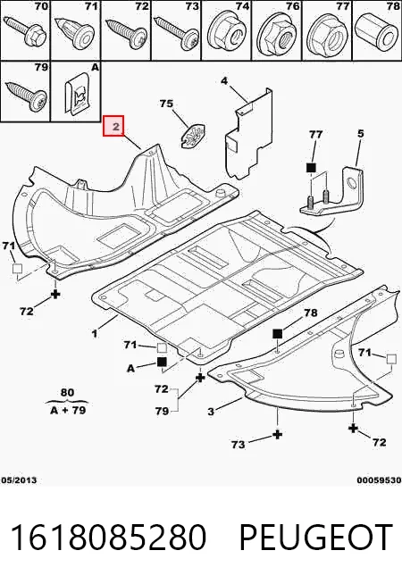 Захист двигуна, правий Magneti Marelli CVR98124