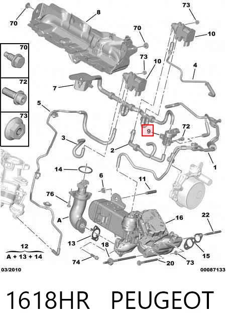 Купити 30145125 AND Клапан соленоїд регулювання заслонки EGR