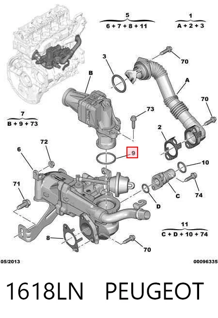 1618LN Peugeot/Citroen Клапан рециркуляції відпрацьованих газів EGR