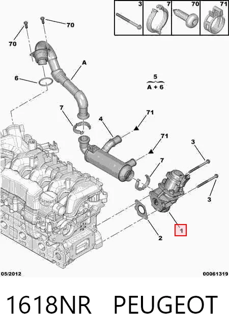 1618NR Peugeot/Citroen Клапан рециркуляції відпрацьованих газів EGR