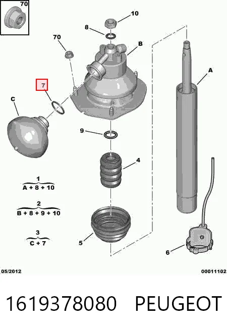 Купити 63603 GKN-Spidan Гідроакумулятор системи амортизації, передній