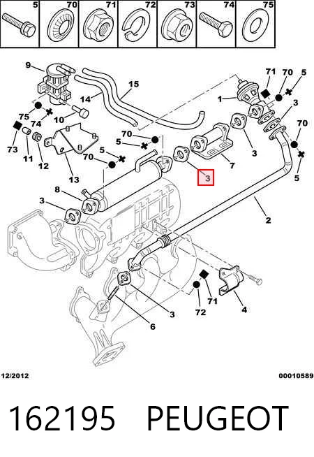 Прокладка EGR-клапана рециркуляції 504341194 Iveco