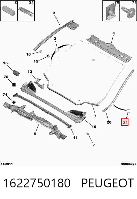1622750180 Peugeot/Citroen Пружинні затиски