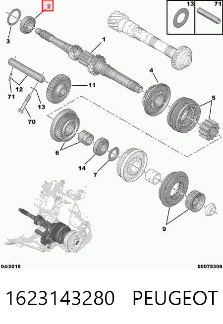 Купити 32005XQ SKF Підшипник первинного валу коробки