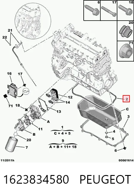 Купити 504083813 Fiat/Alfa/Lancia Прокладка піддону картера двигуна