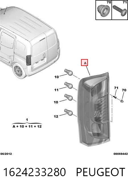 Купити Лівий стоп Fiat Fiorino  225
