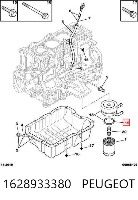 Прокладка адаптера маслянного фільтра Toyota SU00308421 ціна, від 5.87 USD