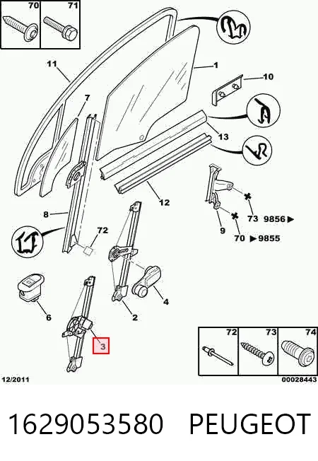Купити Механізм склопідіймача двері передньої, правої Citroen C3 II A51