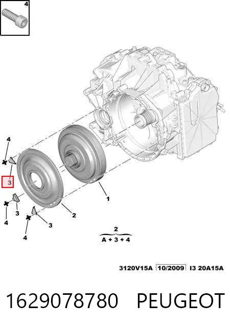Кришка захисна, гідротрансформатора Ford 9U3R7570BC ціна, від 498.04 USD