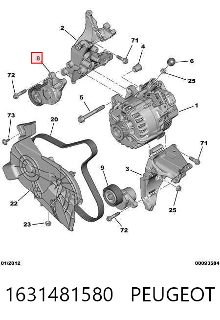 1631481580 Peugeot/Citroen Натяжна планка поліклинового ременя