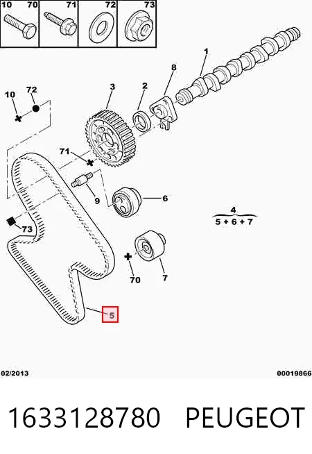Ремінь ГРМ 9620409980 Fiat/Alfa/Lancia