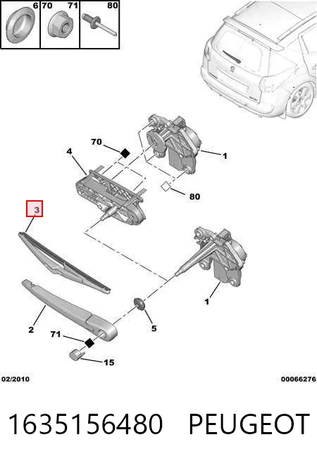 1635156480 Peugeot/Citroen