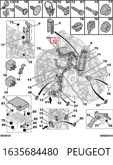 1635684480 Peugeot/Citroen Датчик АКПП