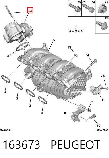 163673 Peugeot/Citroen Дросільна заслінка в зборі