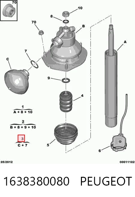 Гідроакумулятор системи амортизації, передній 63603 GKN-Spidan