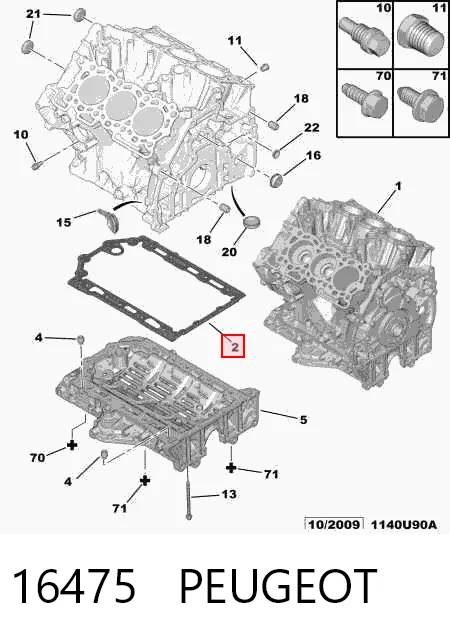 Прокладка піддону картера двигуна Jaguar C2S44876 ціна, від 26.25 USD