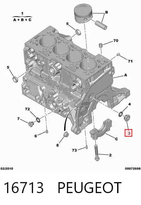 201007F250 Nissan/Infiniti Середній глушник