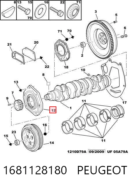 Сальник коленвала двигуна, передній Iveco 500315684 ціна, від 29.10 USD