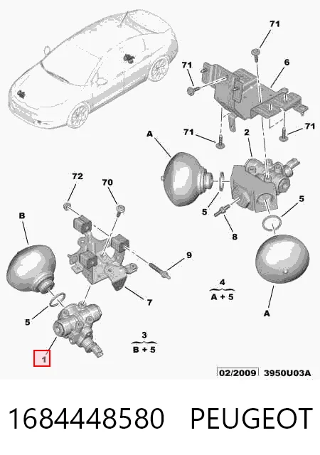 1684448580 General Motors Регулятор підкачування переднього амортизатора