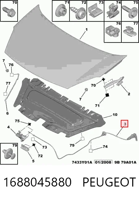 Трос відкривання капота Akkussan LCC3375