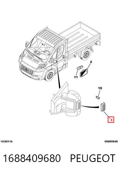 Покажчик повороту дзеркала, правий RV06026 Magneti Marelli